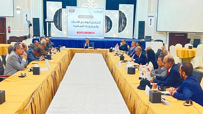 ​التكتل الوطني للأحزاب يطالب بتحقيق عاجل في اغتيال قيادي إصلاحي بعدن